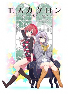 Escha Chron [Sub: Eng]