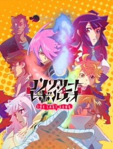 Concrete Revolutio: Choujin Gensou - The Last Song [Audio: Eng]