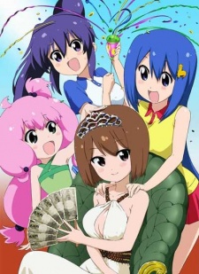 Teekyuu 4 [Sub: Eng]