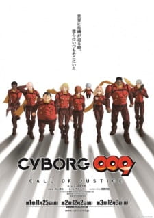 Cyborg 009: Call of Justice 1 [Audio: Eng]