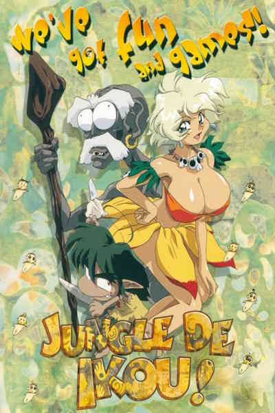 Jungle de Ikou - Season 1