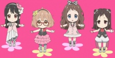 Kyoukai no Kanata: Idol Saiban! Mayoi Nagara mo Kimi wo Sabaku Tami [Sub: Eng]