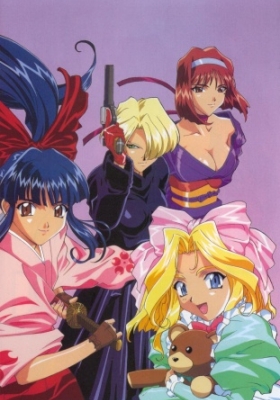 Sakura Wars: Ouka Kenran [Sub: Eng]