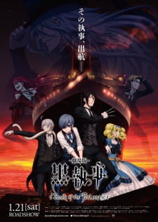 Kuroshitsuji Movie: Book of the Atlantic [Audio: Eng]