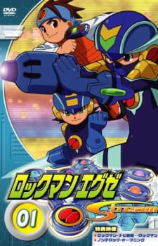 Rockman.EXE Stream [Sub: Eng]