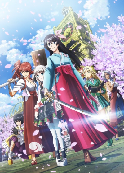 Shin Sakura Taisen the Animation [Sub: Eng]