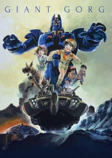 Giant Gorg [Sub: Eng]