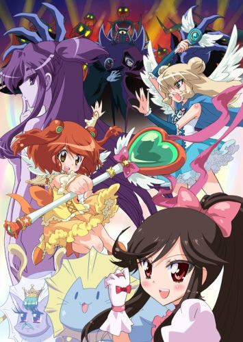 Ai Mai Mii: Mousou Catastrophe [Sub: Eng]