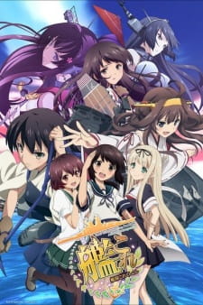 Kantai Collection: KanColle [Audio: Eng]