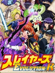 Slayers Evolution-R [Audio: Eng]