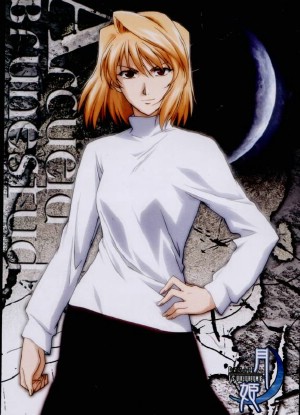 Shingetsutan Tsukihime [Sub: Eng]