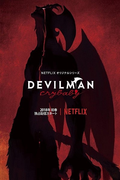 Devilman: Crybaby - Season 1