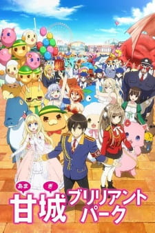 Amagi Brilliant Park [Audio: Eng]