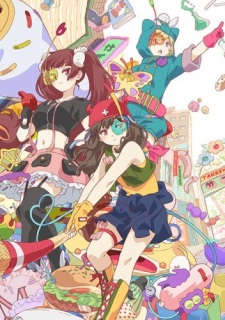 Urahara [Sub: Eng]