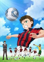 Ginga e Kickoff!! Special [Sub: Eng]