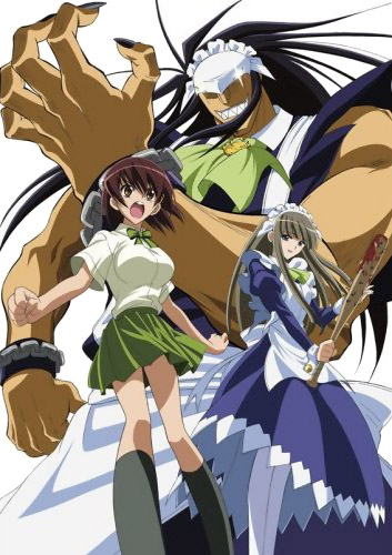 Kamen no Maid Guy Special [Sub: Eng]