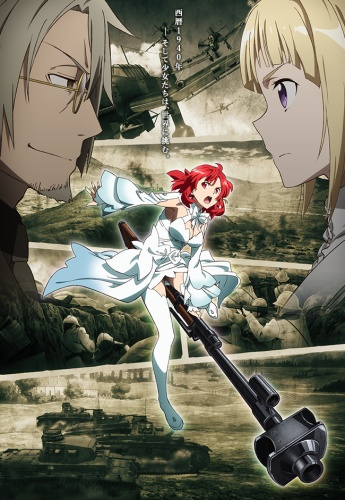 Shuumatsu no Izetta [Audio: Eng]