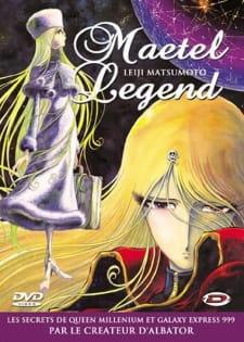 Maetel Legend [Sub: Eng]