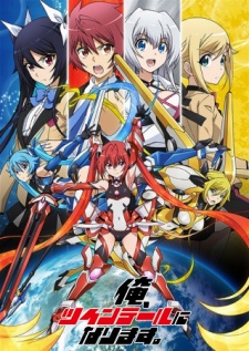 Ore, Twintail ni Narimasu. [Audio: Eng]