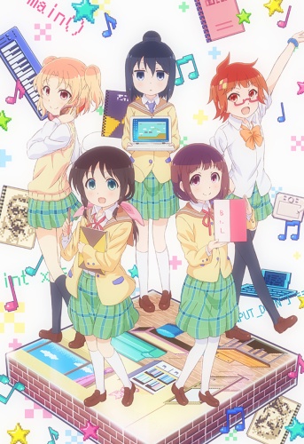 Stella no Mahou [Sub: Eng]