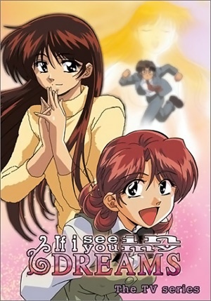 Yume de Aetara (TV) [Audio: Eng]