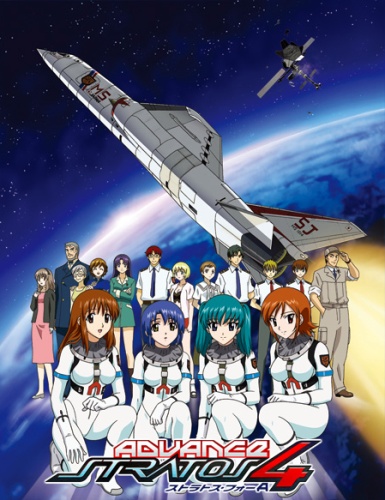 Stratos 4 Advance [Sub: Eng]
