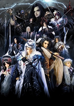 Thunderbolt Fantasy [Sub: Eng]