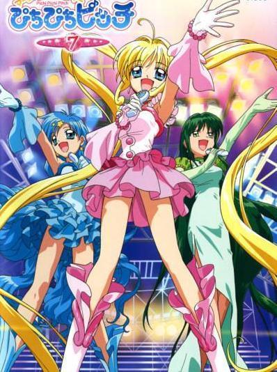 Mermaid Melody [Sub: Eng]