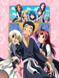 Amaenaide yo!! Katsu!! [Audio: Eng]