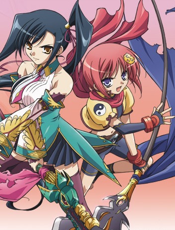 Koihime Musou [Sub: Eng]
