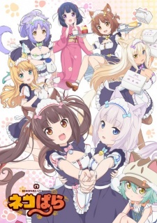 Nekopara [Audio: Eng]