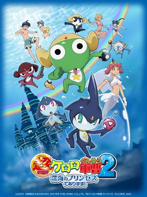 Keroro Gunsou Movie 2 [Sub: Eng]