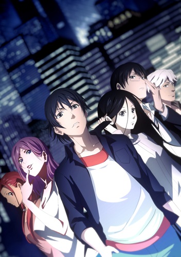 Hitori no Shita: The Outcast [Sub: Eng]