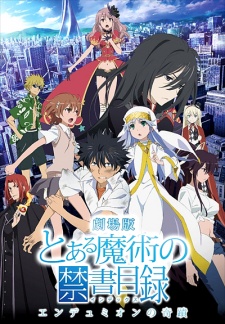 Toaru Majutsu no Index: Endymion no Kiseki [Audio: Eng]