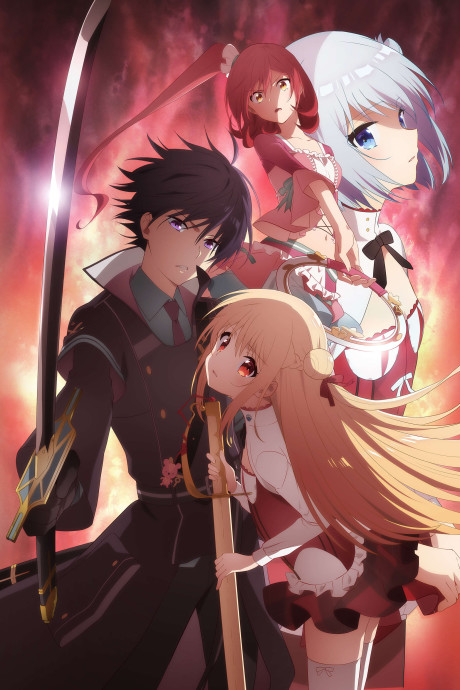Assassins Pride [Sub: Eng]