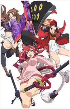 Hyakka Ryouran Samurai Girls OVA [Sub: Eng]