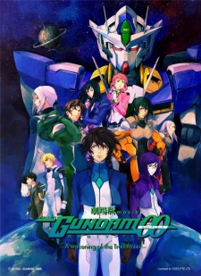 Mobile Suit Gundam 00 The Movie: A Wakening of the Trailblazer [Audio: Eng]