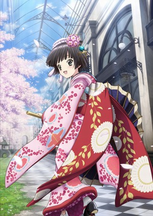 Ikoku Meiro no Croisee Special [Sub: Eng]