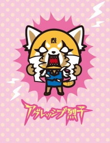 Aggressive Retsuko [Sub: Eng]