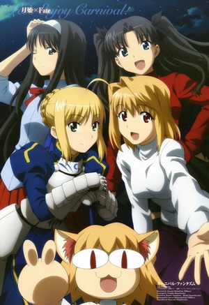 Carnival Phantasm [Sub: Eng]