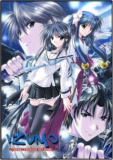 Izumo: Takeki Tsurugi no Senki [Sub: Eng]