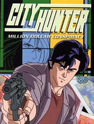 City Hunter: Million Dollar Conspiracy [Audio: Eng]