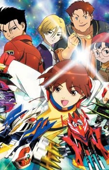 Gekitou! Crush Gear Turbo [Audio: Eng]
