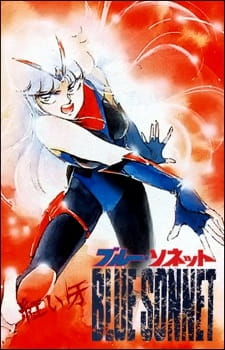 Akai Kiba: Blue Sonnet [Sub: Eng]