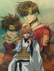 Saiyuki Gunlock [Audio: Eng]