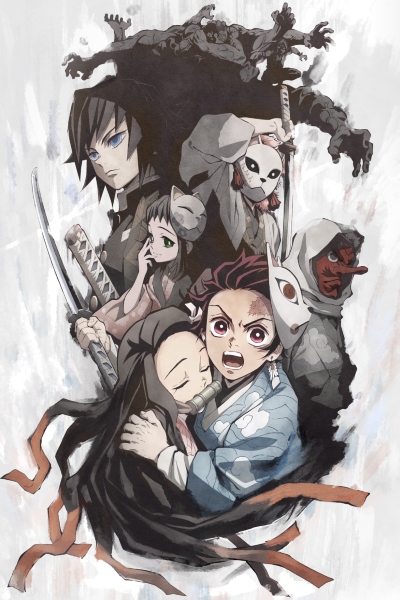 Kimetsu no Yaiba Recap Movie 1: Siblings Bond [Audio: Eng]