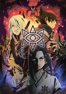 Muhyo to Rouji no Mahouritsu Soudan Jimusho 2nd Season [Sub: Eng]