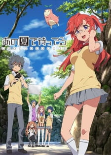 Ano Natsu de Matteru [Audio: Eng]