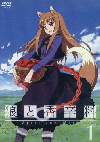 Spice and Wolf [Sub: Eng]