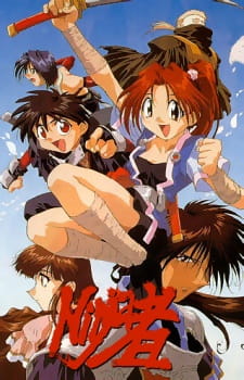 Ninja Mono [Sub: Eng]
